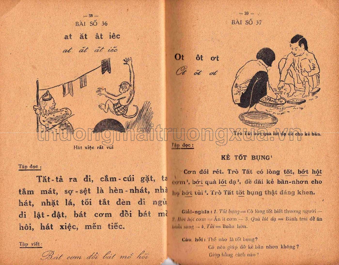 Sách tập đọc đồng ấu (1952) - Trang 14