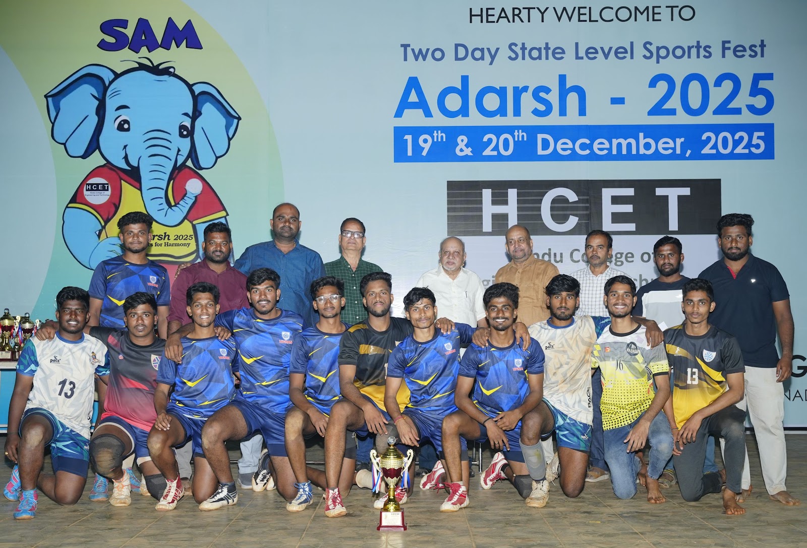 Hindu College of Engineering and Technology, Guntur - Sports Fest Adarsh - 2025
