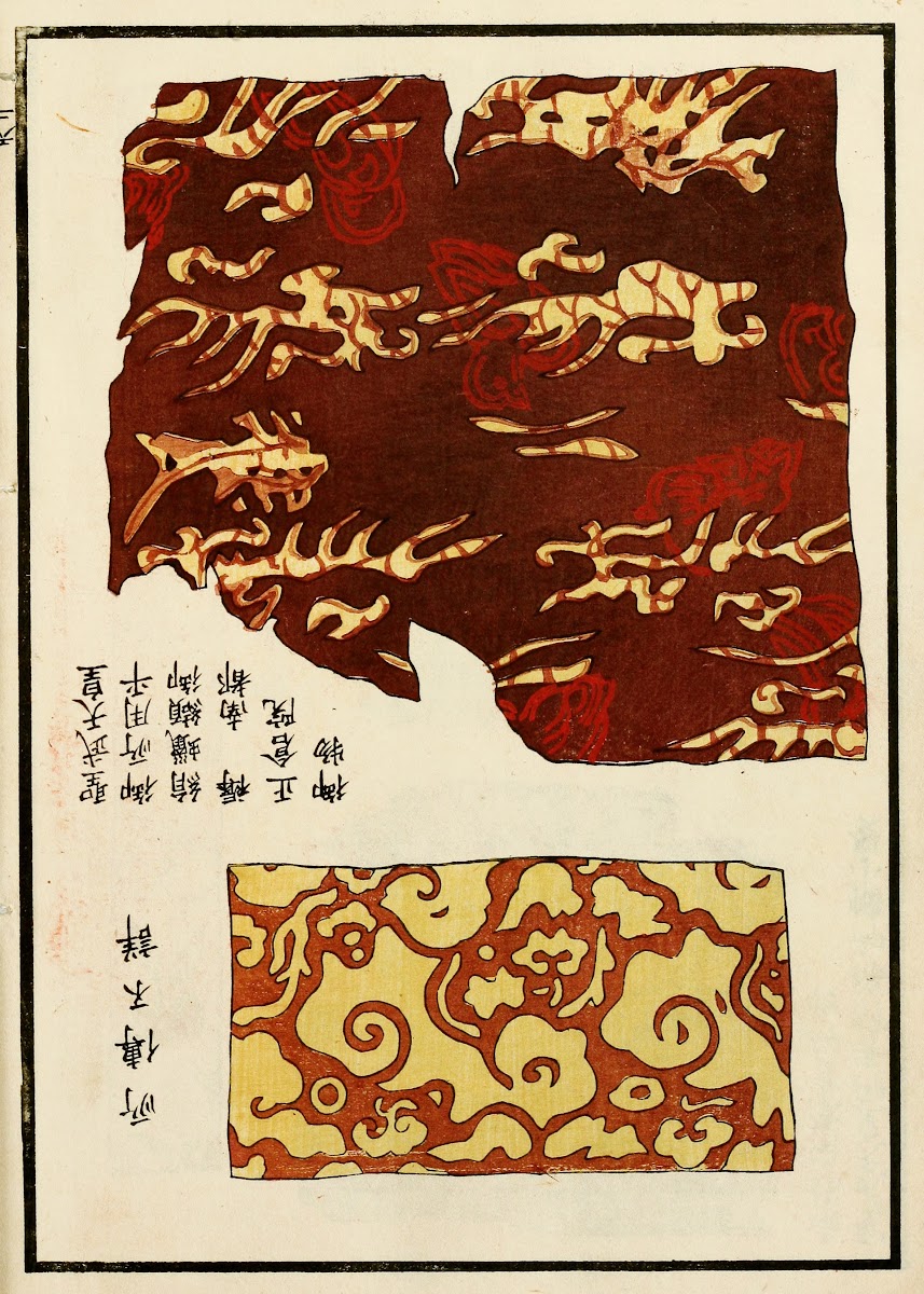 Chinese prints pl86 1871 1894