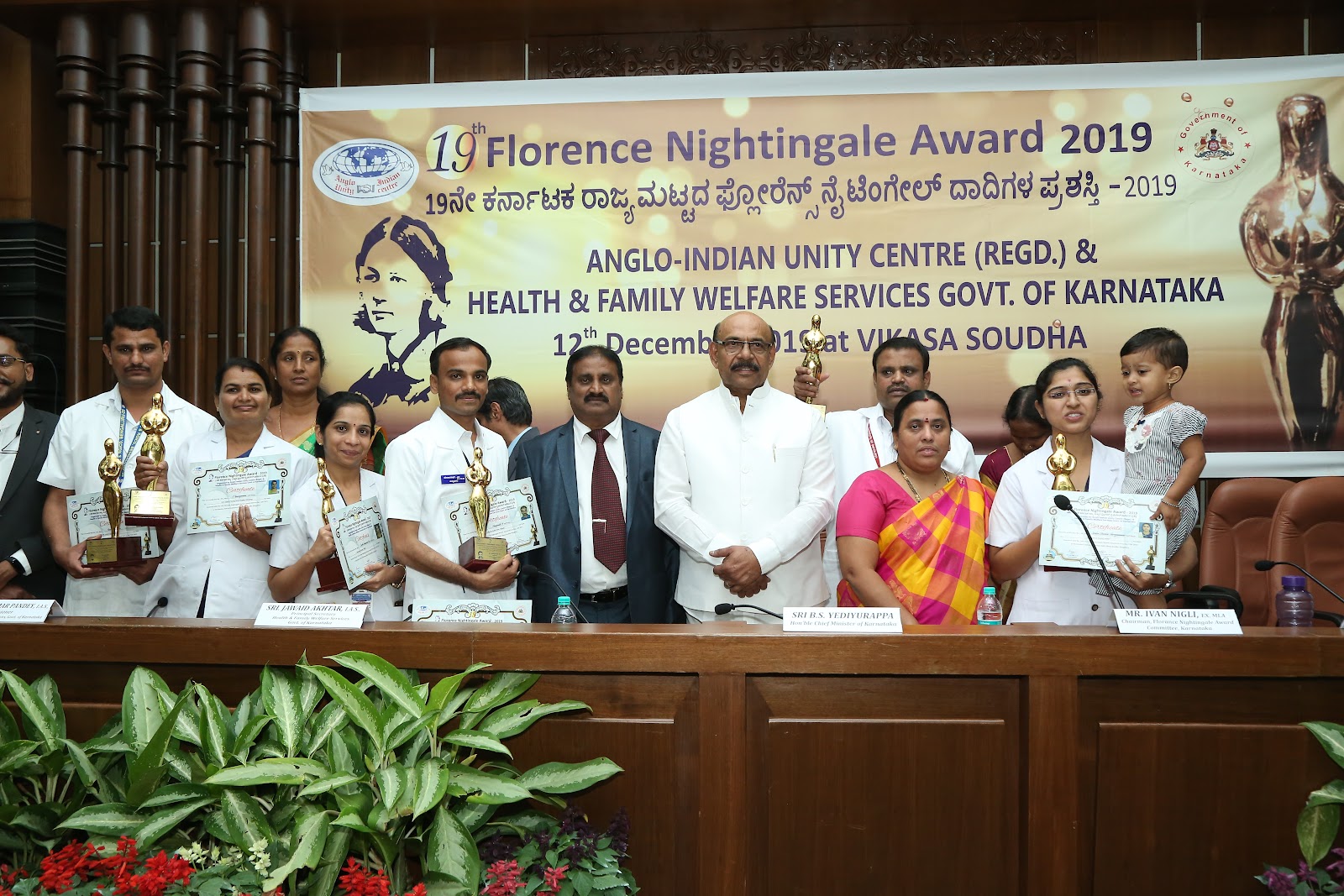 FN Awards