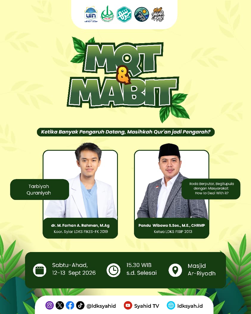 MQT & MABIT