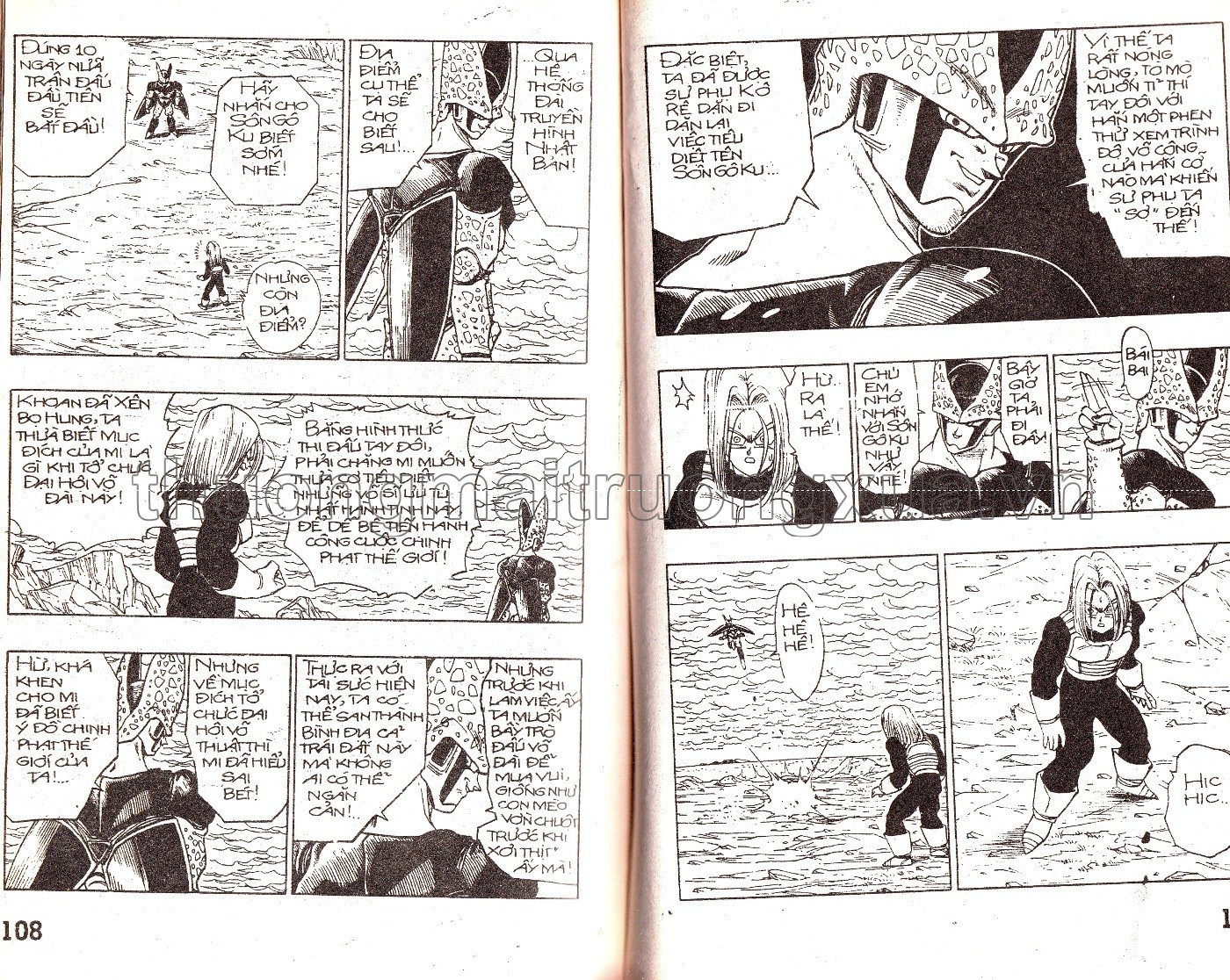 Tập 50 - Trang 246