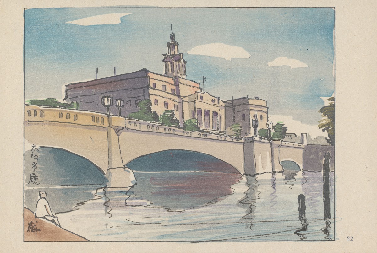 The Municipal Hall 1947
