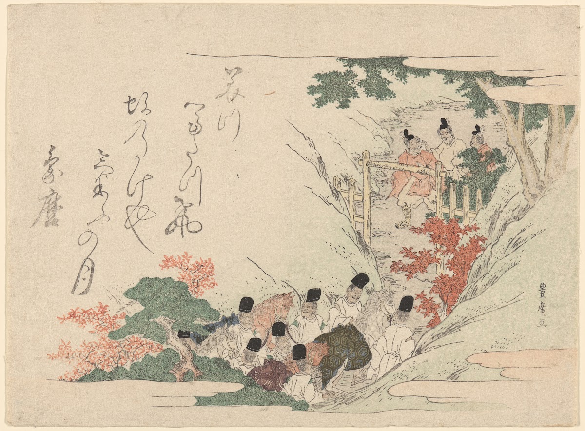 Men with Horses in Mountain Pass late 18th century  early 19th century