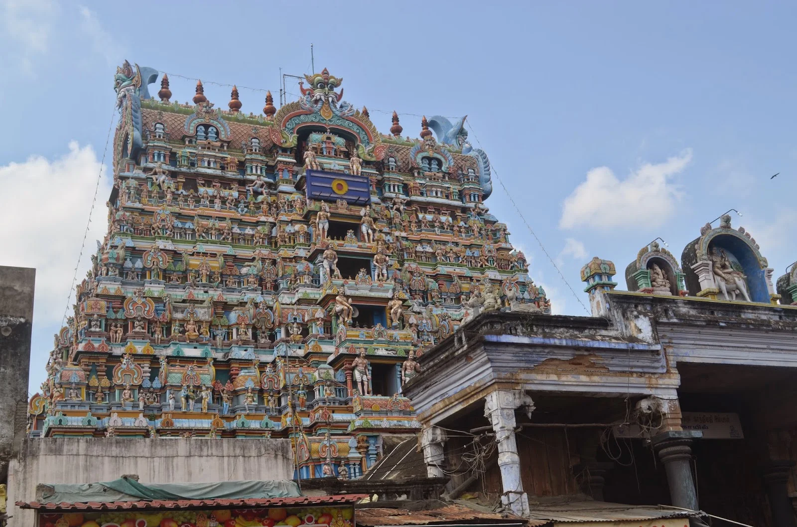 Kanthimathi Temple