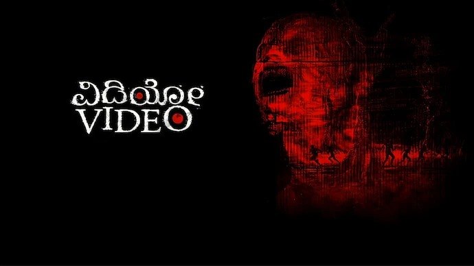 Video Movie Review: Kannada Horror Delivers Found-Footage Thrills
