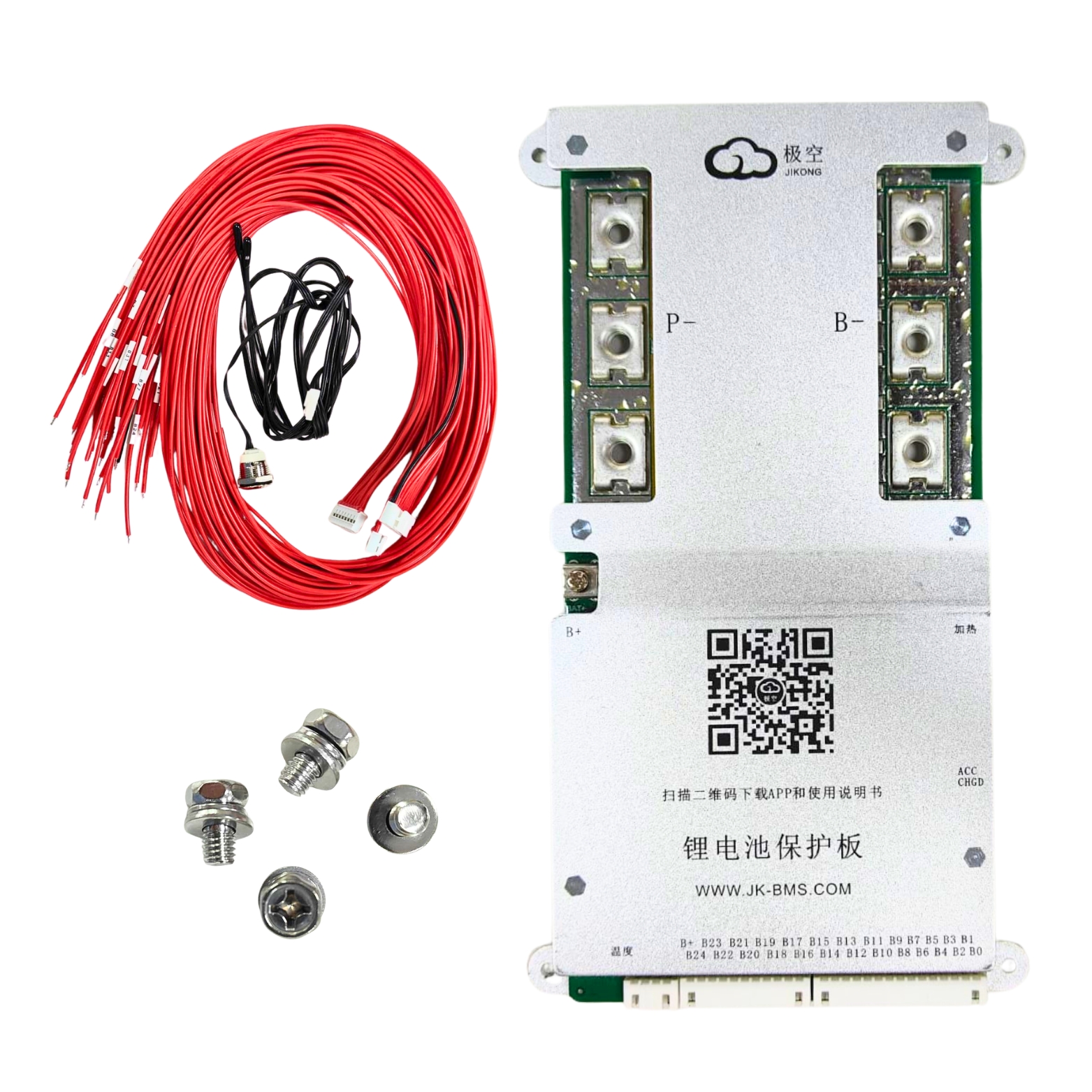 JK BMS SMART CAN 8-24S 300A (JK-B2A24S30P) (1112b)