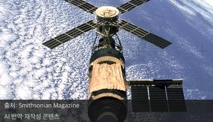 스카이랩 우주정거장 - 미국 최초의 우주정거장 스카이랩, 8년 만의 실물 공개