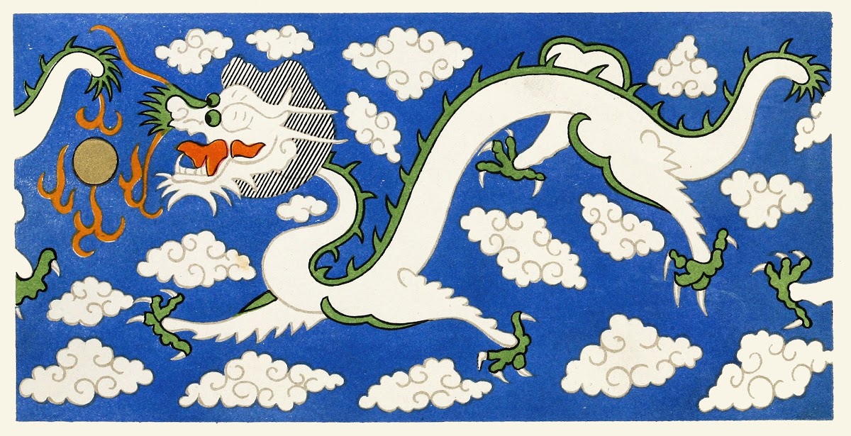 The Art of Decorative Design pl15 1862