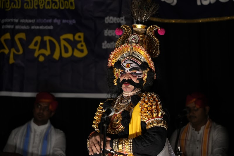 Rajesh Baikady — Yakshagana photo 2