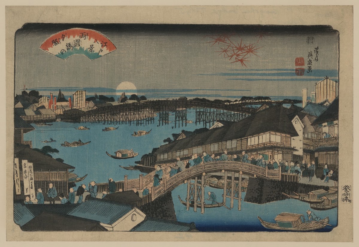 Ryōgokubashi no sekisho 1844
