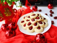 Bánh hấp nhân táo tàu là món ăn sáng thơm ngon, hấp dẫn. Nguyên liệu bánh rẻ tiền và dễ tìm, cách chế biến lại đơn giản cực kỳ. Nếu muốn chọn một món bánh cho bữa sáng của gia đình thì món bánh hấp này sẽ là một gợi ý lý tưởng nhé!