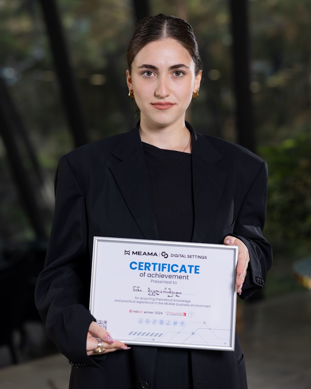 ნინი ბეგლარიშვილი