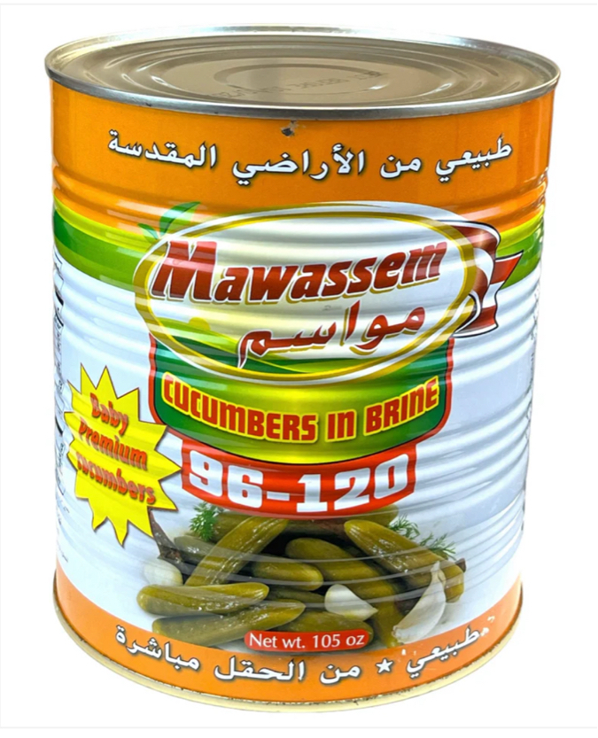 Mawassem Cucumber Pickles 96-120 6x3KG