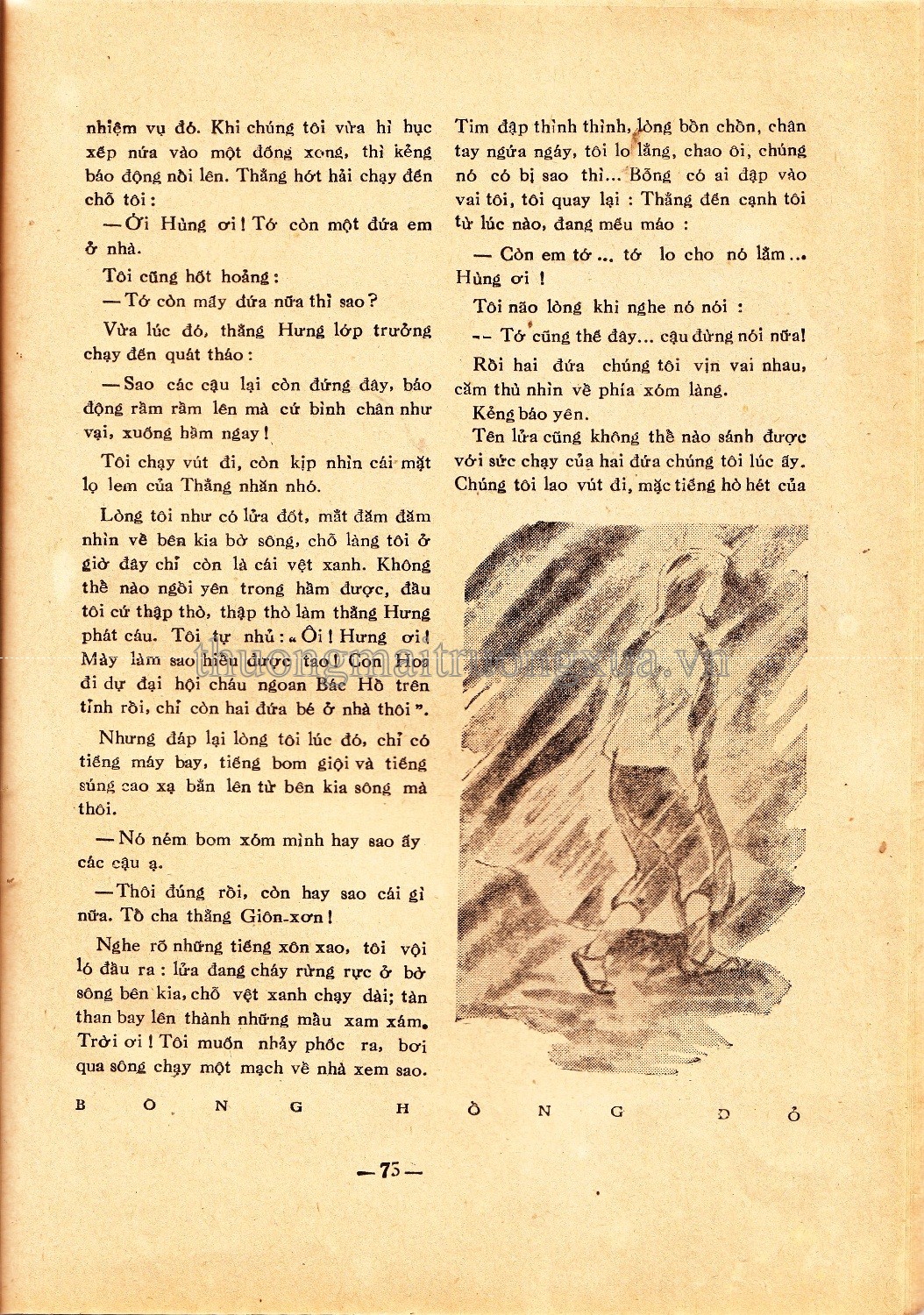 Bông hồng đỏ (Kim Đồng 1970) - Trang 75