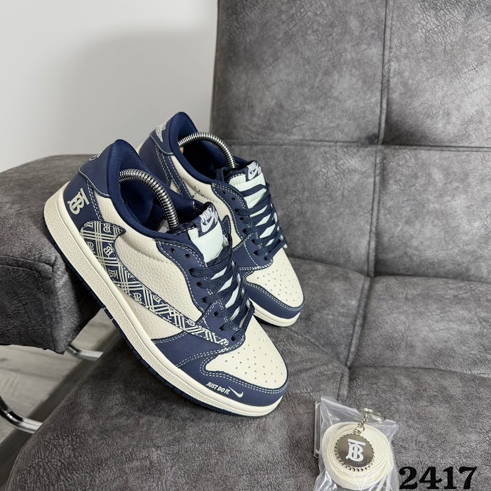 Nike Travis x Fragment