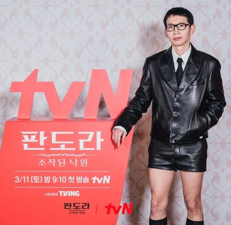 출처: 온라인 커뮤니티