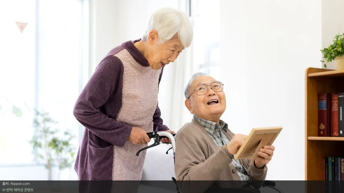 일본 고령화 사회 - 일본 고령화 사회, 75세 이상 노인이 노인을 돌보는 시대