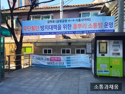 네이버 블로그 사진