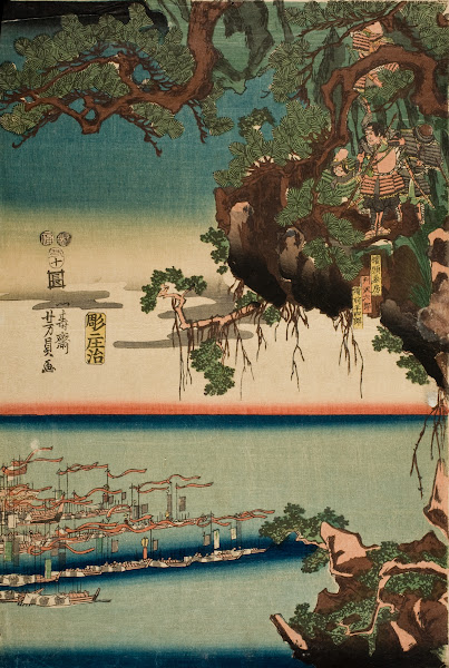 The Great Battle At The Minamoto And Taira Clans At Ichinotani In The Second Mon