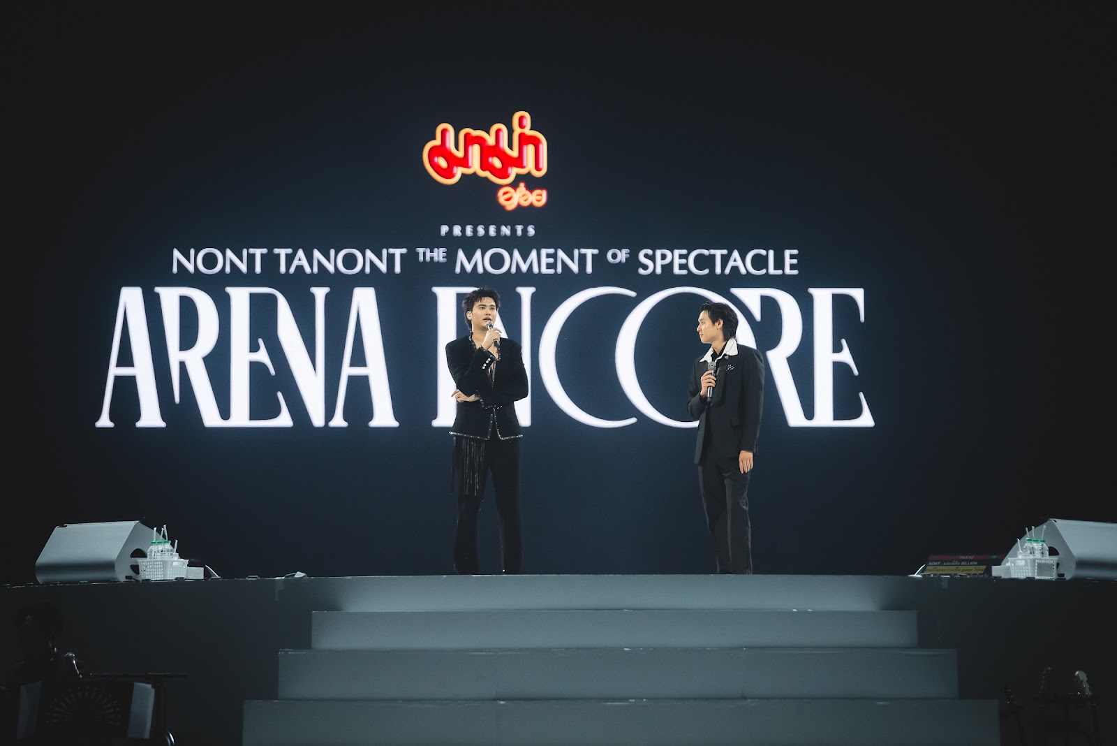 “นนท์ ธนนท์” เสิร์ฟเวที 360° กลางอิมแพคปิดฉาก  “ARENA ENCORE” พร้อมประกาศ EP.04 ปีหน้า “จัดร้อนหน่อยนะครับ” เตรียมบุก “ราชมังฯ” ภาพที่ 43