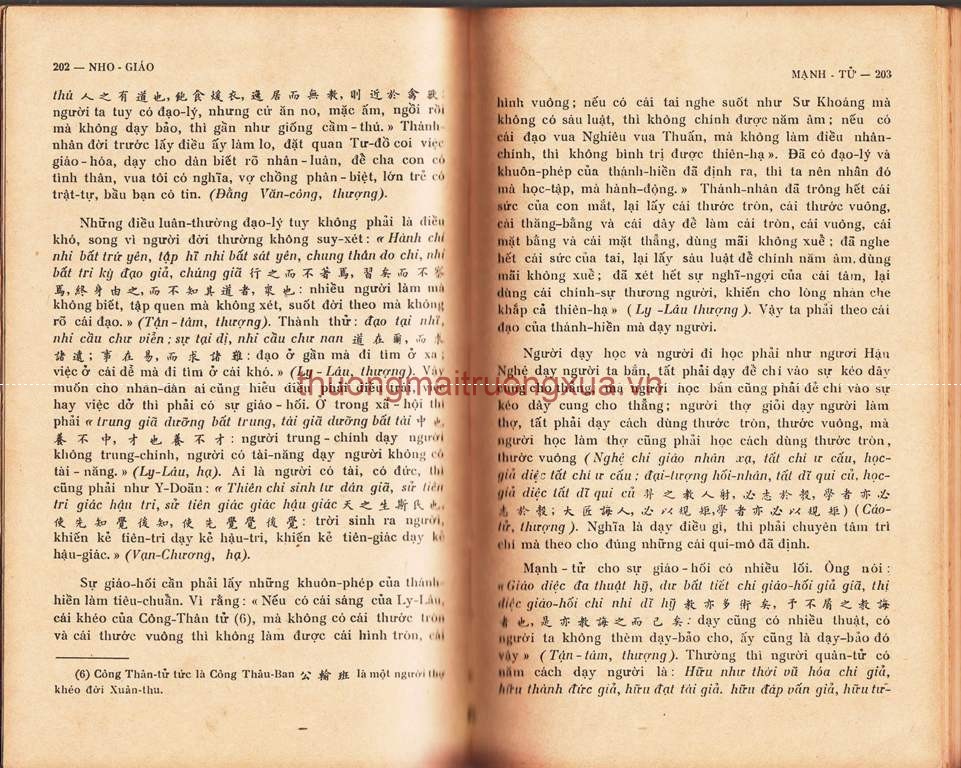 Báo : Khăn quàng đỏ (số 13  - năm thứ 7, 1983) - Trang 119