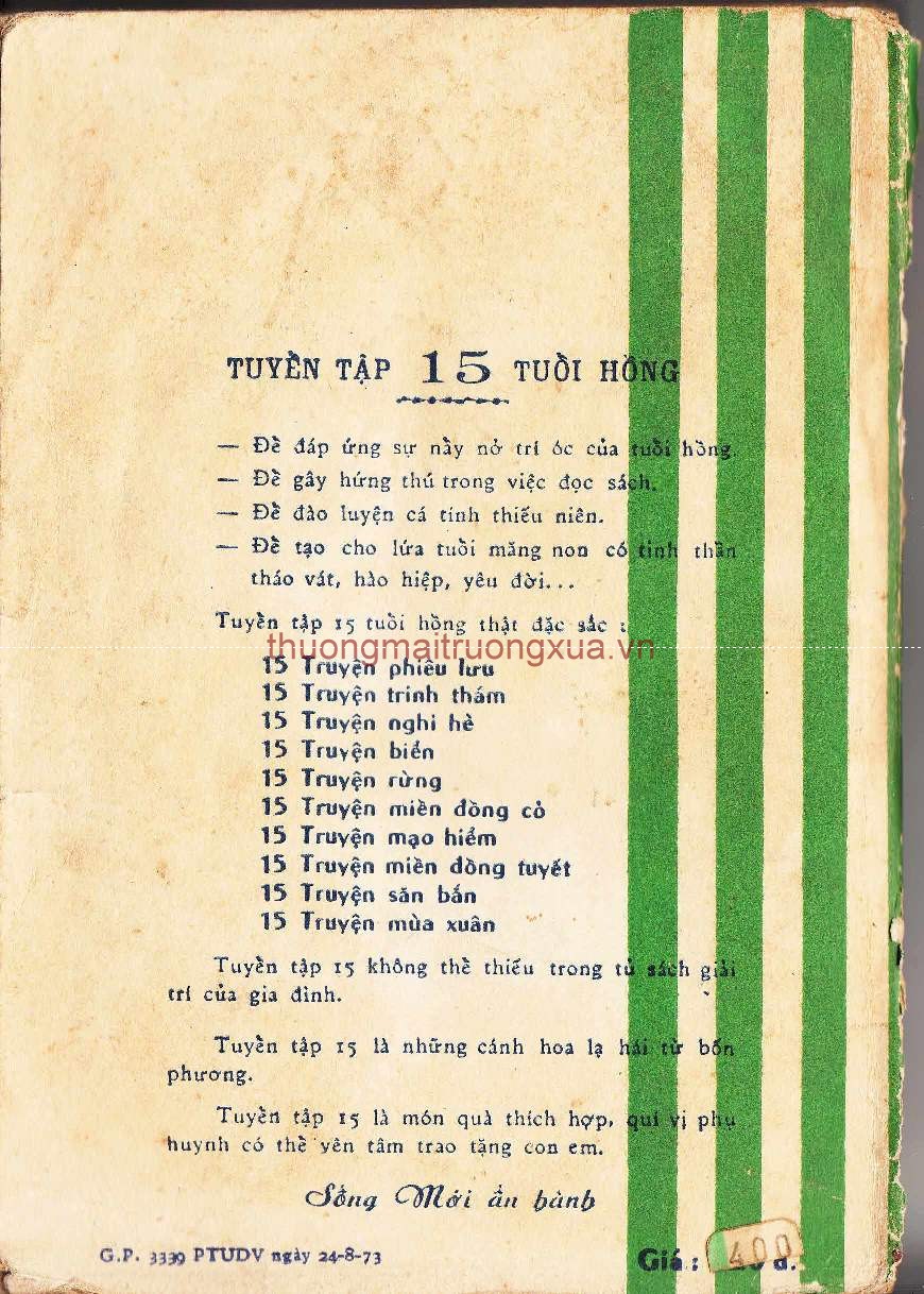 Việt Nam di tích và cảnh đẹp (1995) - Trang 136