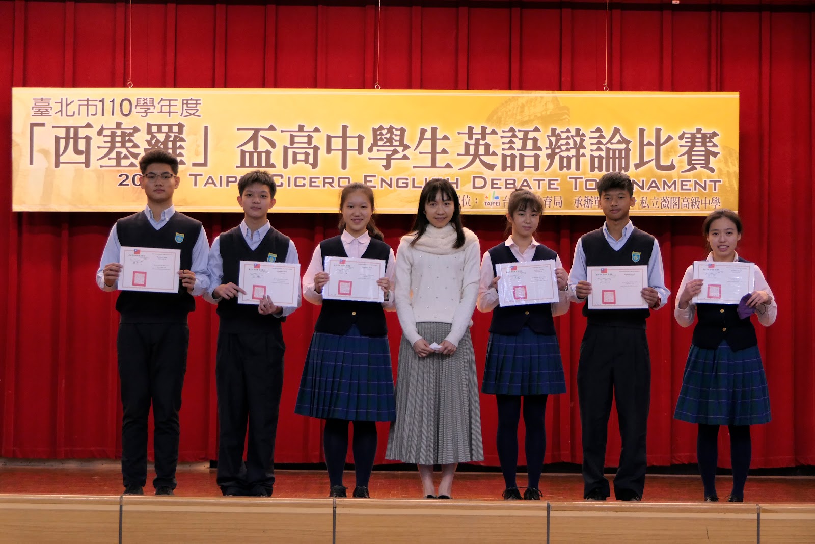 西塞羅盃薇閣第2隊