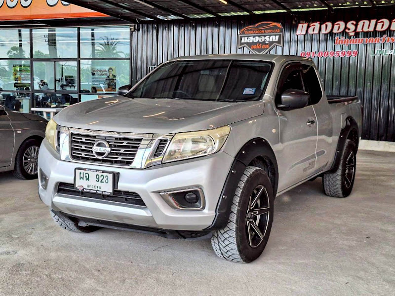 NISSAN NAVARA