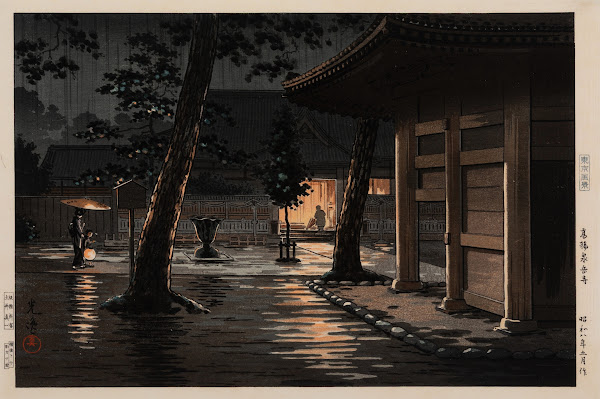Sengakuji Temple at Takanawa 1933