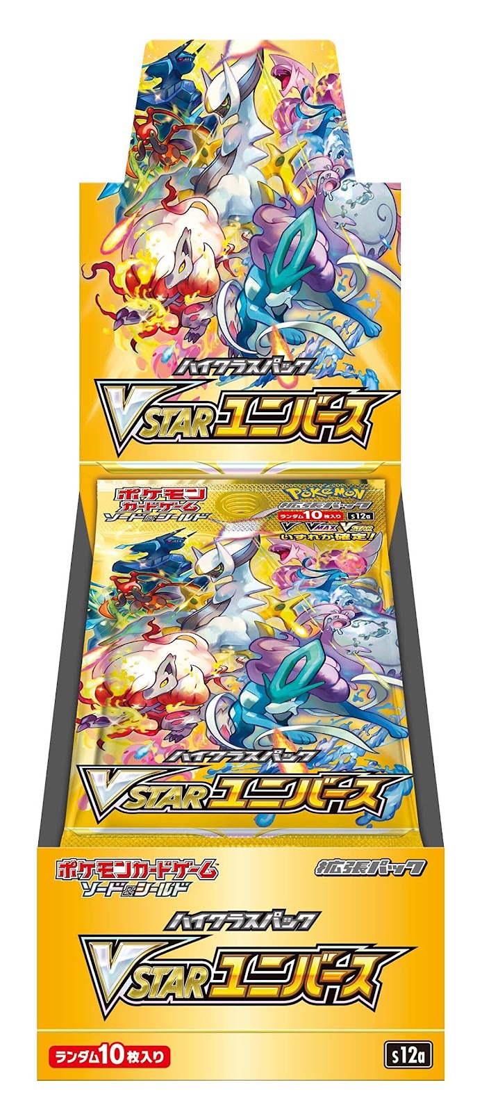 VSTAR Universe