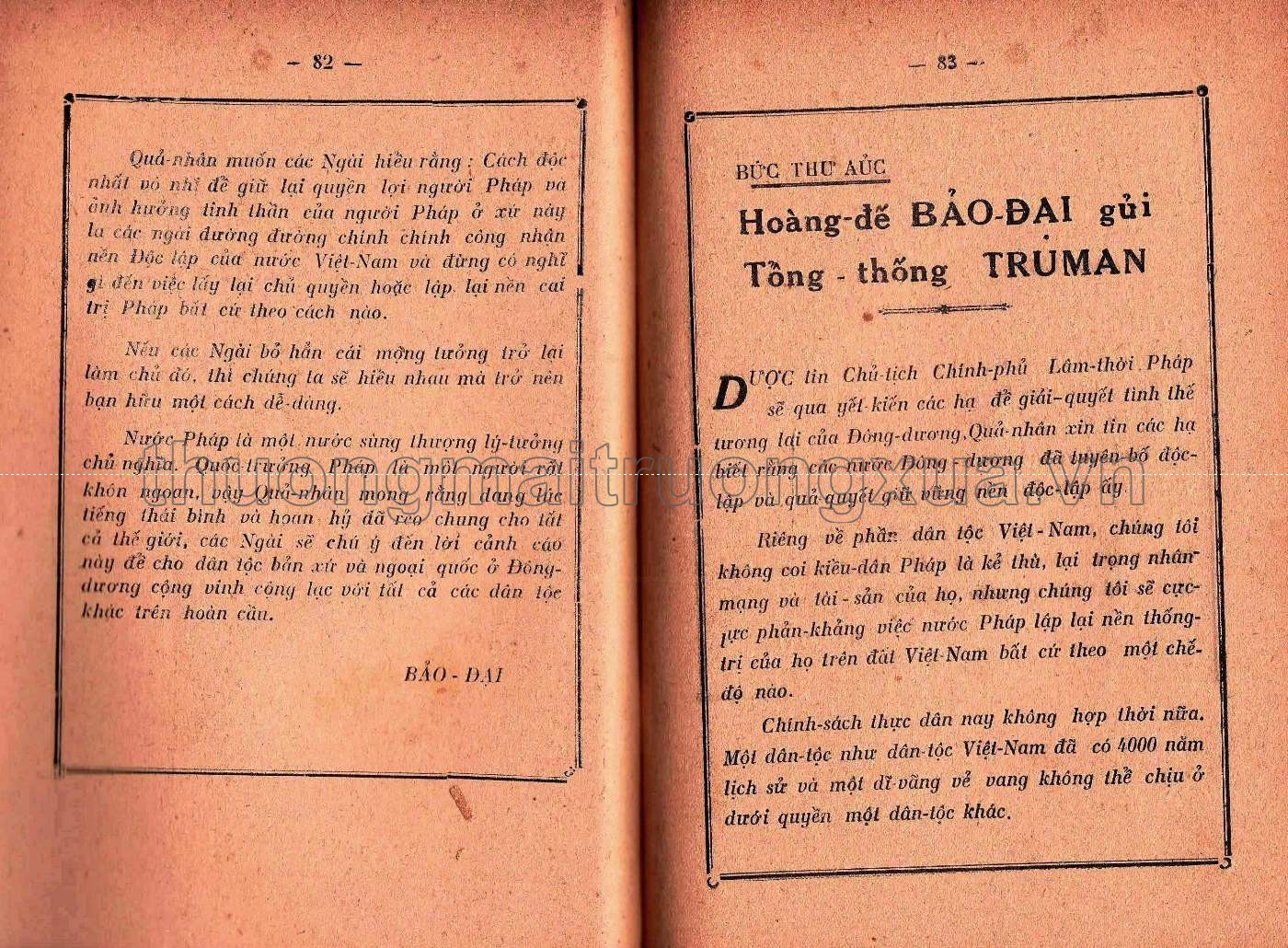Công dân giáo dục phổ thông (1949) - Trang 82