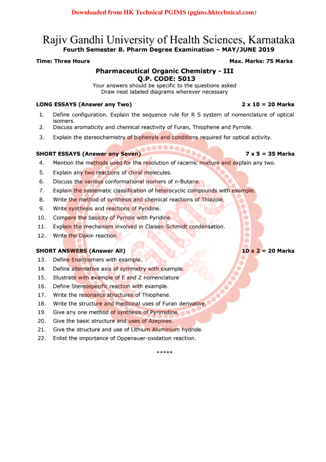 Pharmaceutical Organic Chemistry-III RGUHS 4th Semester B.Pharmacy Previous Year's Question Paper,BP401T Pharmaceutical Organic Chemistry III,BPharmacy,Previous Year's Question Papers,BPharm 4th Semester,