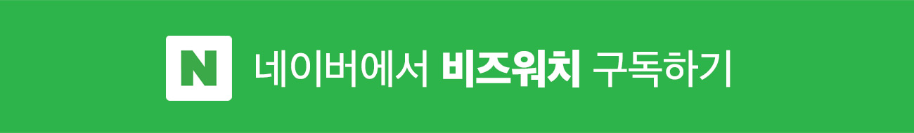 섹션 3 이미지