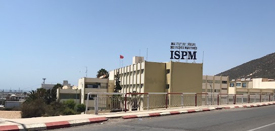 المعهد العالي للصيد البحري بأكادير 
