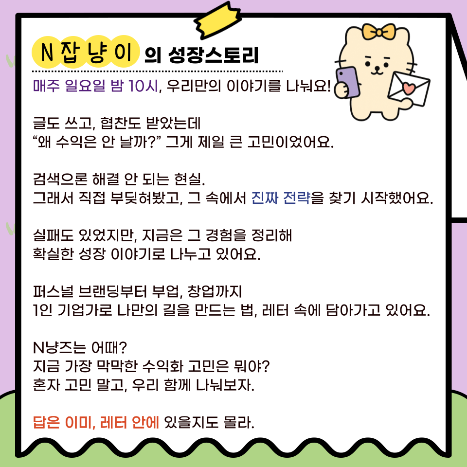 섹션 9 이미지