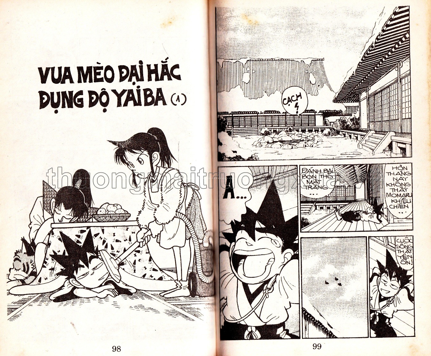 Tập 18 - Trang 145