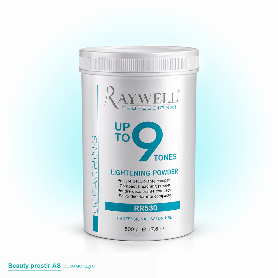 Raywell Висвітлююча пудра UP TO 9 TONES, RR530 — 500 г