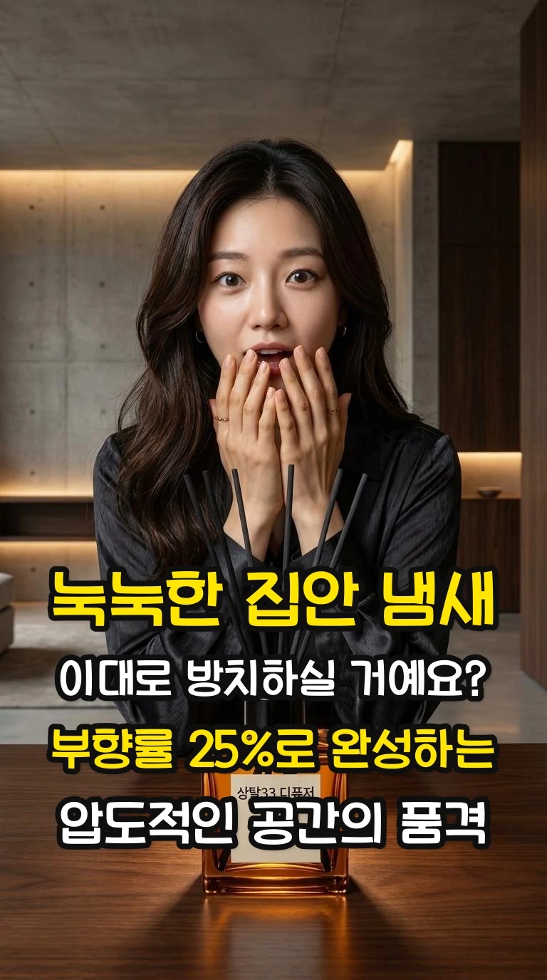 대표 썸네일