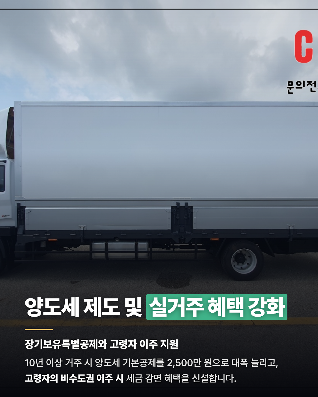 카드뉴스