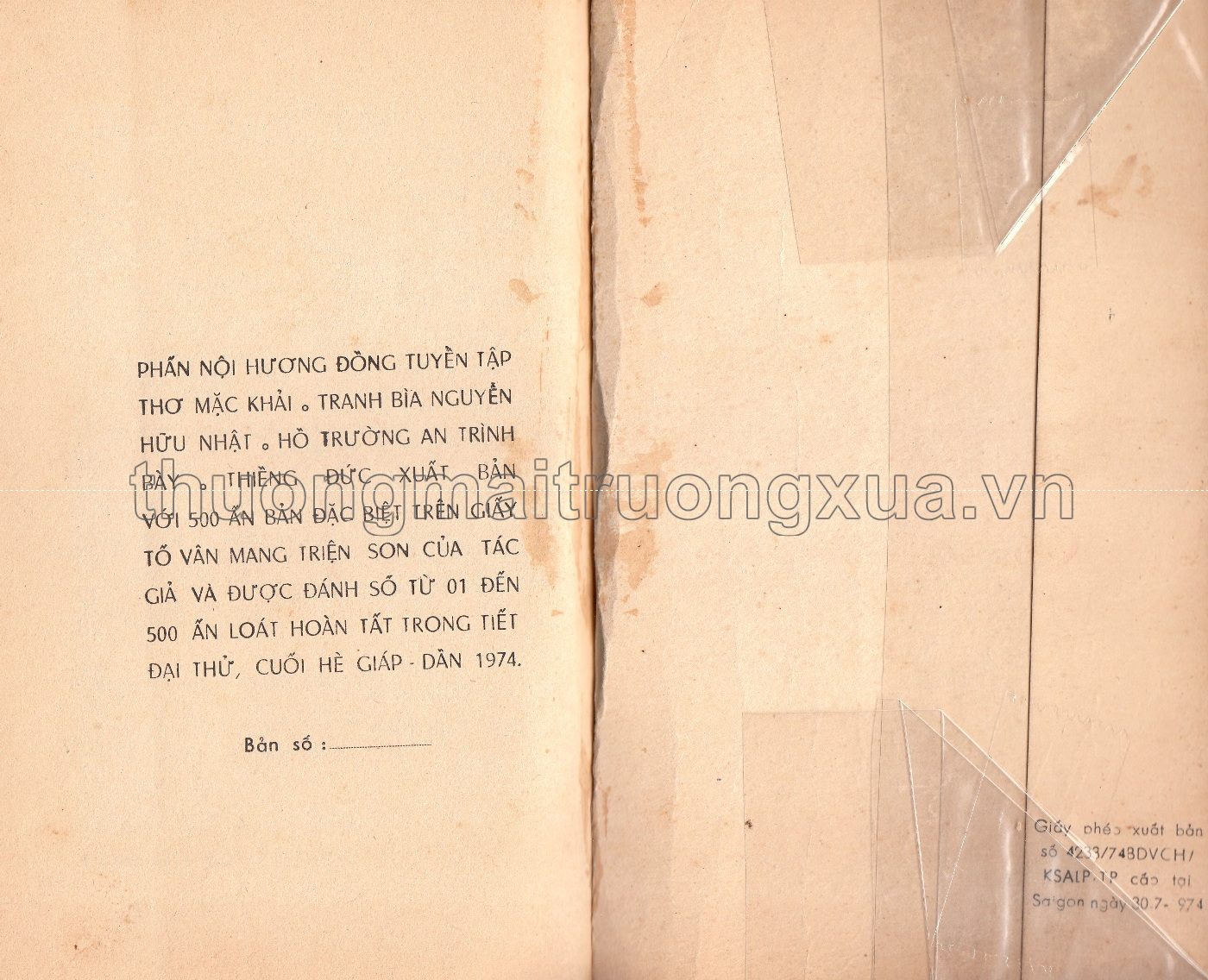 Phấn nội hương đồng (1974) - Trang 109