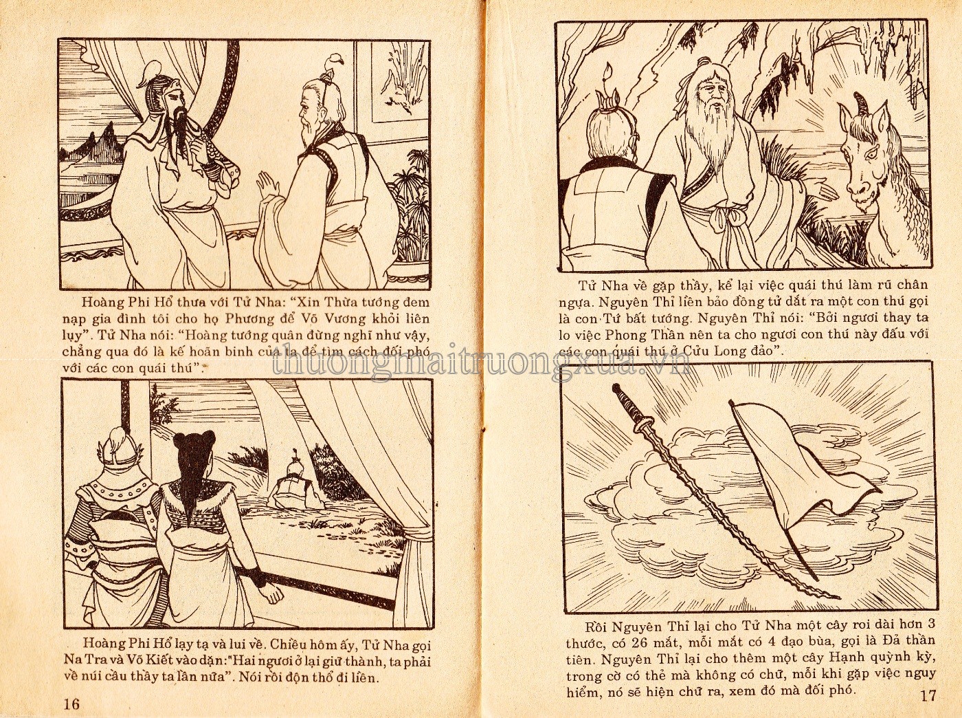 Tập 12 - Trang 107