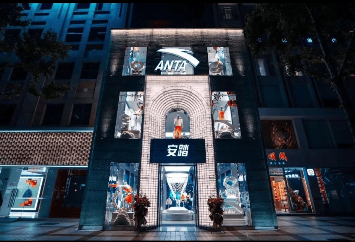 Exterior view of TeeMall shopping center in Tianhe District, Guangzhou