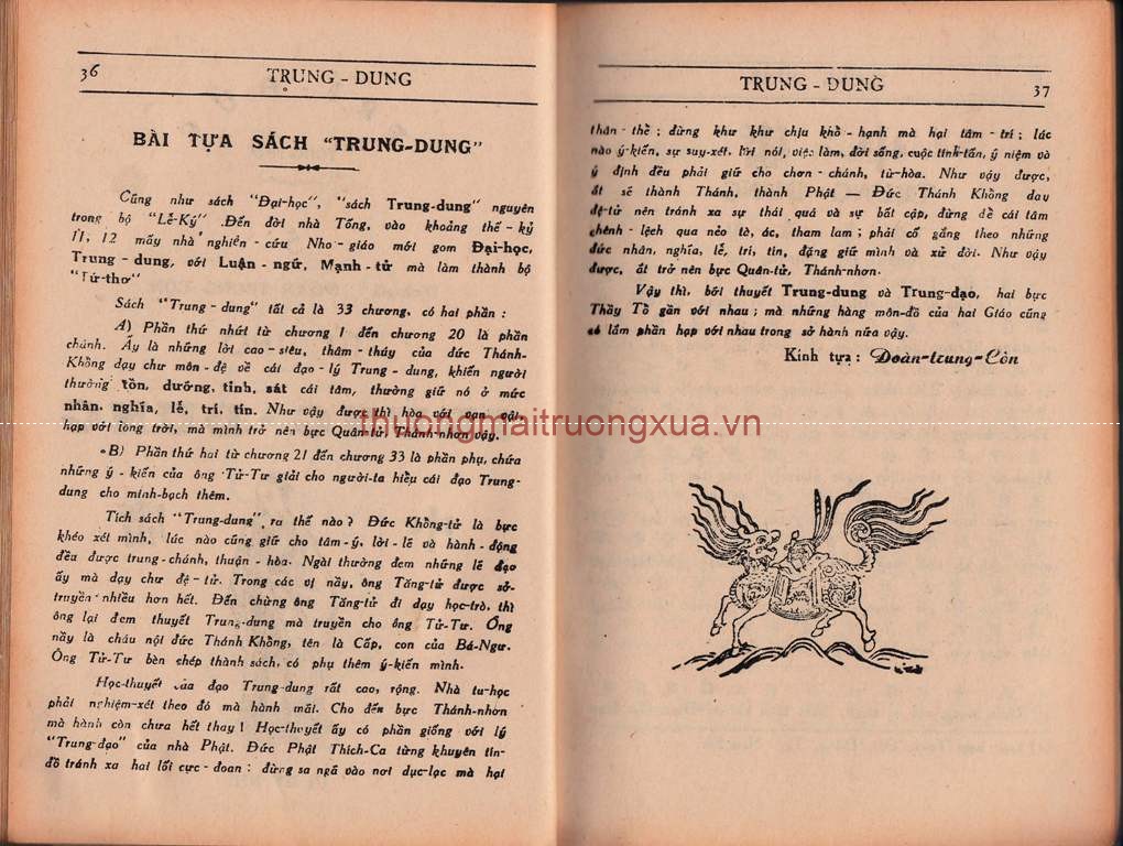 Tứ thư - Đại học trung dung (1950) - Trang 20