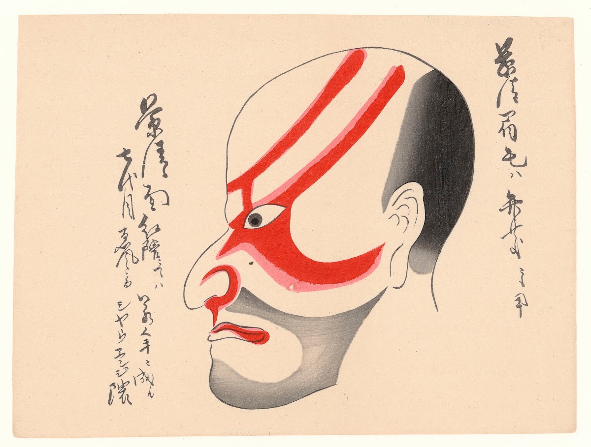 Kumadori sanjūnana zu Pl10 1886