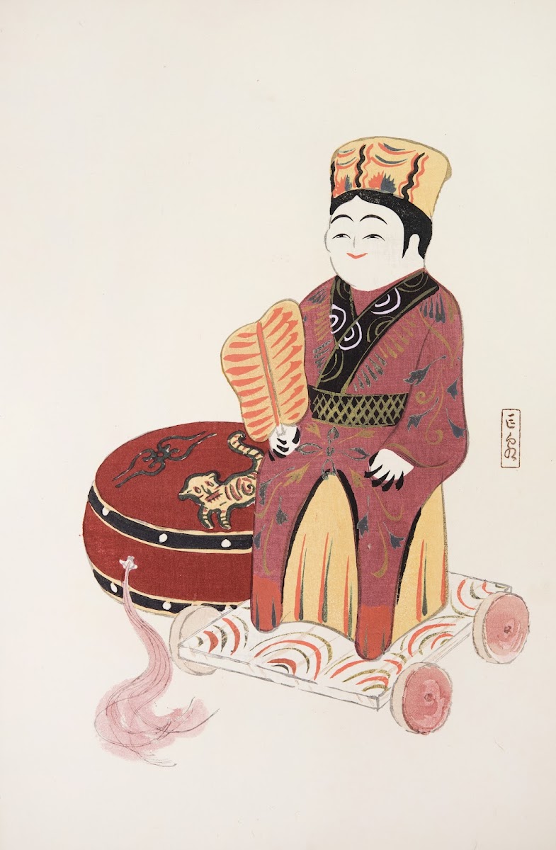 Kyosens Collected Illustrations of Japanese Toys Pl022 1919