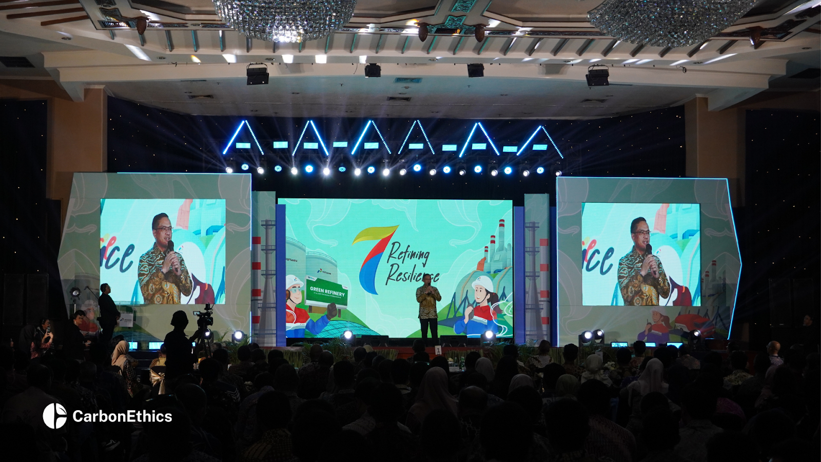 The 7th Anniversary Celebration of PT Kilang Pertamina Internasional