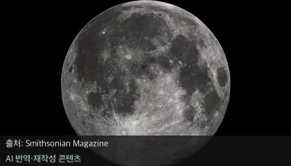 우주 쓰레기 문제 - 달에 떨어질 스페이스X 로켓, 심각한 우주 쓰레기 문제 경고