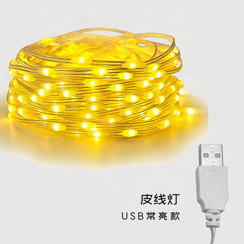 LED-Lichterkette, 10 m, 100 Lichter, USB/Batterie