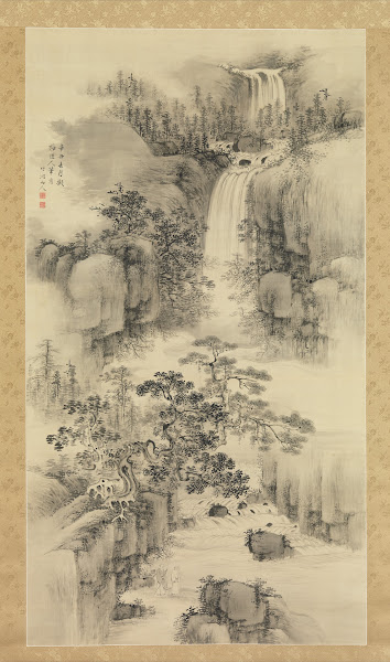 Landscape with Waterfall 1841